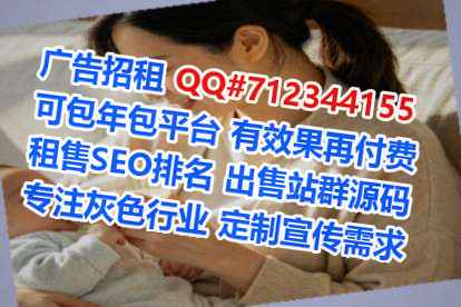 南岔IVF投资事务所
